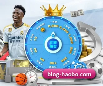 好博体育 APP(haobosports)