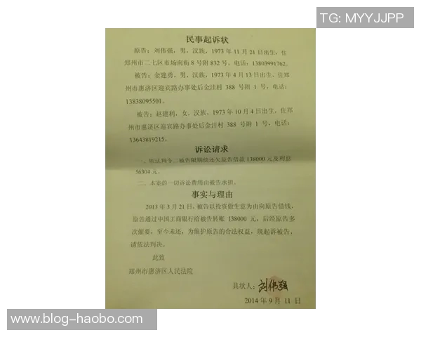 阿贾克斯正式签约27岁印尼国门佩斯合同有效至2029年6月 阿贾克斯正式签约27岁印尼国门佩斯合同有效至2029年6月