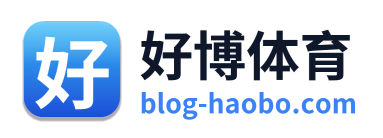 好博体育